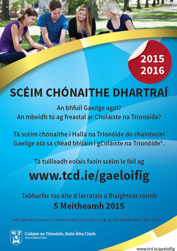 Póstaer do Scéim Dhartraí 2014-15